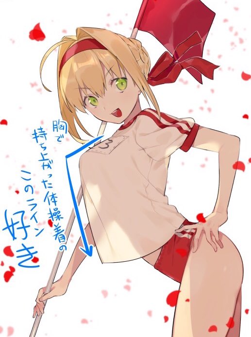 1girl ahoge blonde_hair bloomers fate/grand_order fate_(series) flag green_eyes gym_uniform hair_intakes headband open_mouth petals saber_extra solo translated underwear white_background ya_4004