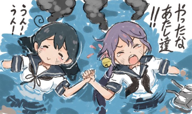 2girls ahoge akebono_(kantai_collection) bell black_hair closed_eyes comic commentary_request damaged floating flower hair_bell hair_flower hair_ornament hand_holding in_water kantai_collection lying multiple_girls neckerchief on_back otoufu purple_hair rigging school_uniform serafuku short_sleeves side_ponytail sidelocks skirt smile smoke tearing_up translation_request ushio_(kantai_collection)