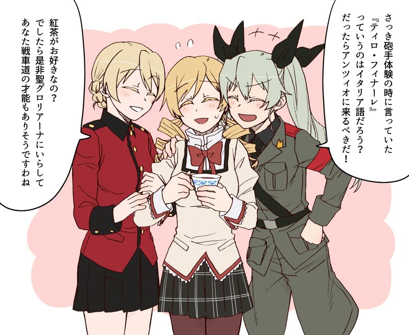 3girls anchovy anzio_military_uniform armband blonde_hair bow braid closed_eyes commentary_request crossover cup darjeeling drill_hair flying_sweatdrops girls_und_panzer green_hair hair_bow hand_on_another's_shoulder jacket locked_arms long_hair mahou_shoujo_madoka_magica multiple_girls necktie open_mouth pants pantyhose school_uniform short_hair simple_background skirt smile st._gloriana's_military_uniform teacup tomoe_mami torinone translation_request twintails