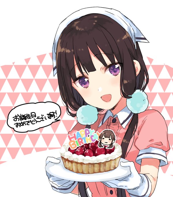 1girl :d blend_s cake food gloves happy_birthday holding holding_plate jpeg_artifacts low_twintails nakayama_miyuki open_mouth plate sakuranomiya_maika seiyuu seiyuu_connection short_sleeves smile solo twintails violet_eyes waki_azumi white_gloves