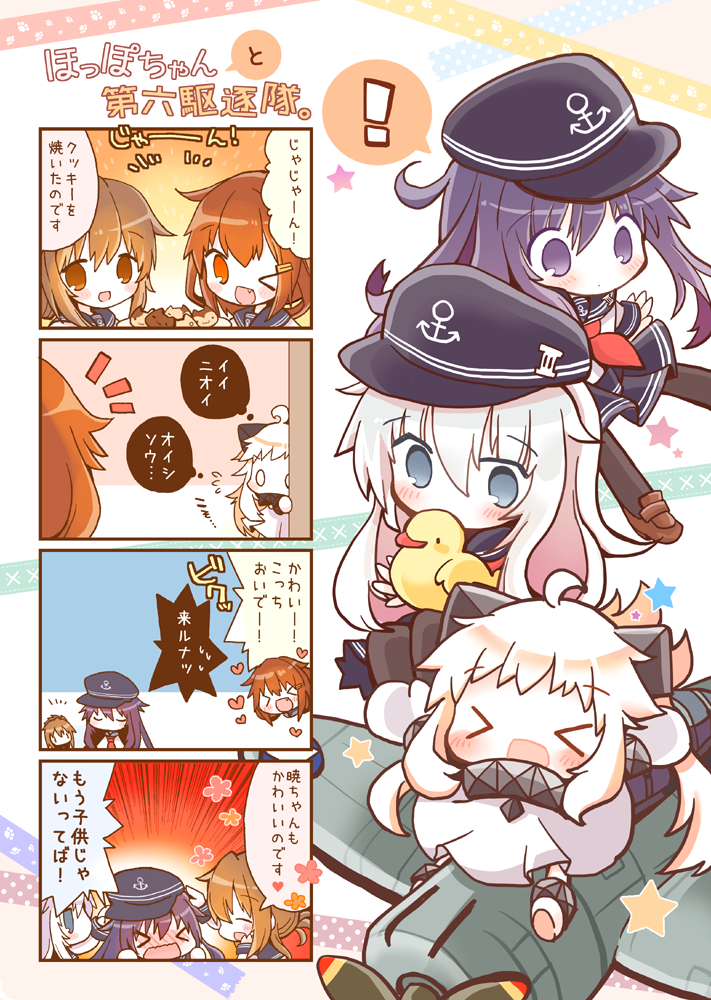 ! &gt;_&lt; /\/\/\ 4koma 5girls :3 ahoge aircraft airplane akatsuki_(kantai_collection) anklet arms_up black_eyes black_hair blue_eyes blush brown_eyes brown_hair chibi comic commentary cookie fang flying_sweatdrops food hair_ornament hairclip hand_on_another's_head hat heart hibiki_(kantai_collection) horns ikazuchi_(kantai_collection) inazuma_(kantai_collection) jewelry kantai_collection long_hair mittens multiple_girls northern_ocean_hime one_eye_closed open_mouth pale_skin pantyhose petting rubber_duck shinkaisei-kan solo spoken_exclamation_mark translated white_hair wishbone