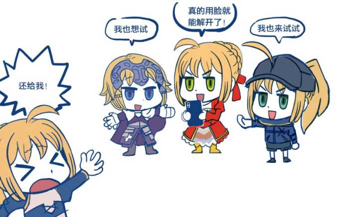 artoria_pendragon_(all) fate/grand_order fate_(series) mysterious_heroine_x ruler_(fate/apocrypha) saber saber_extra