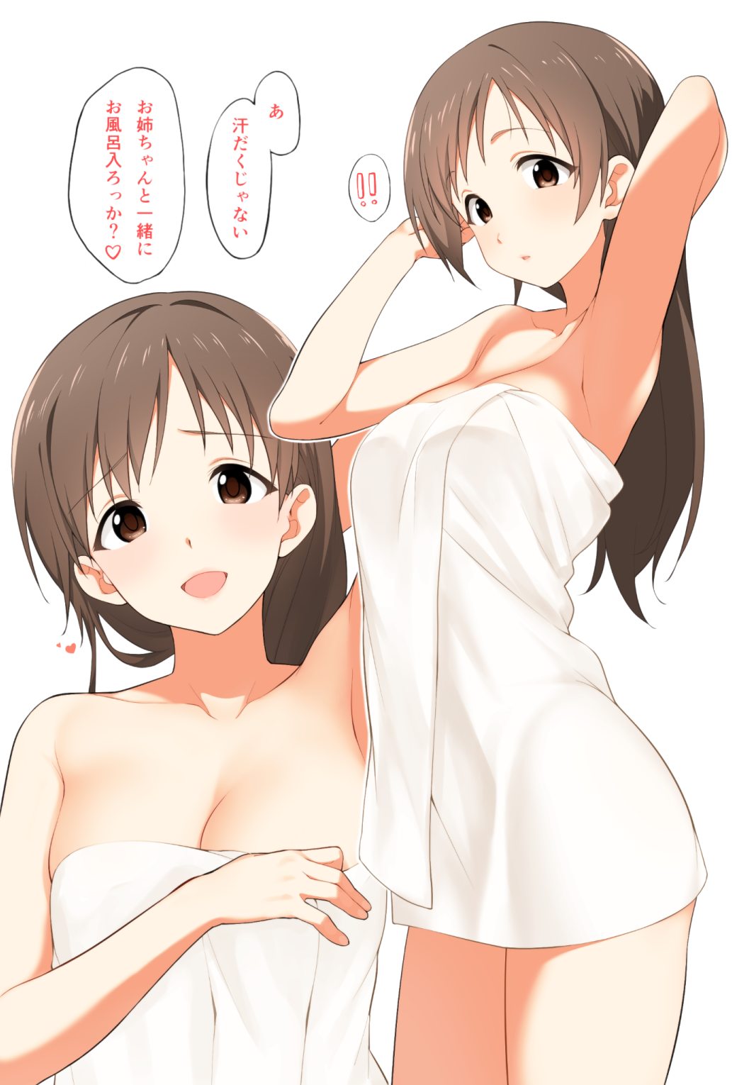 !! 1girl arm_behind_head armpits breasts brown_eyes brown_hair character_request cleavage commentary_request copyright_request hatakenaka_(kamagabuchi) head_tilt heart highres long_hair looking_at_viewer medium_breasts multiple_views naked_towel simple_background smile standing tareme towel translation_request white_background