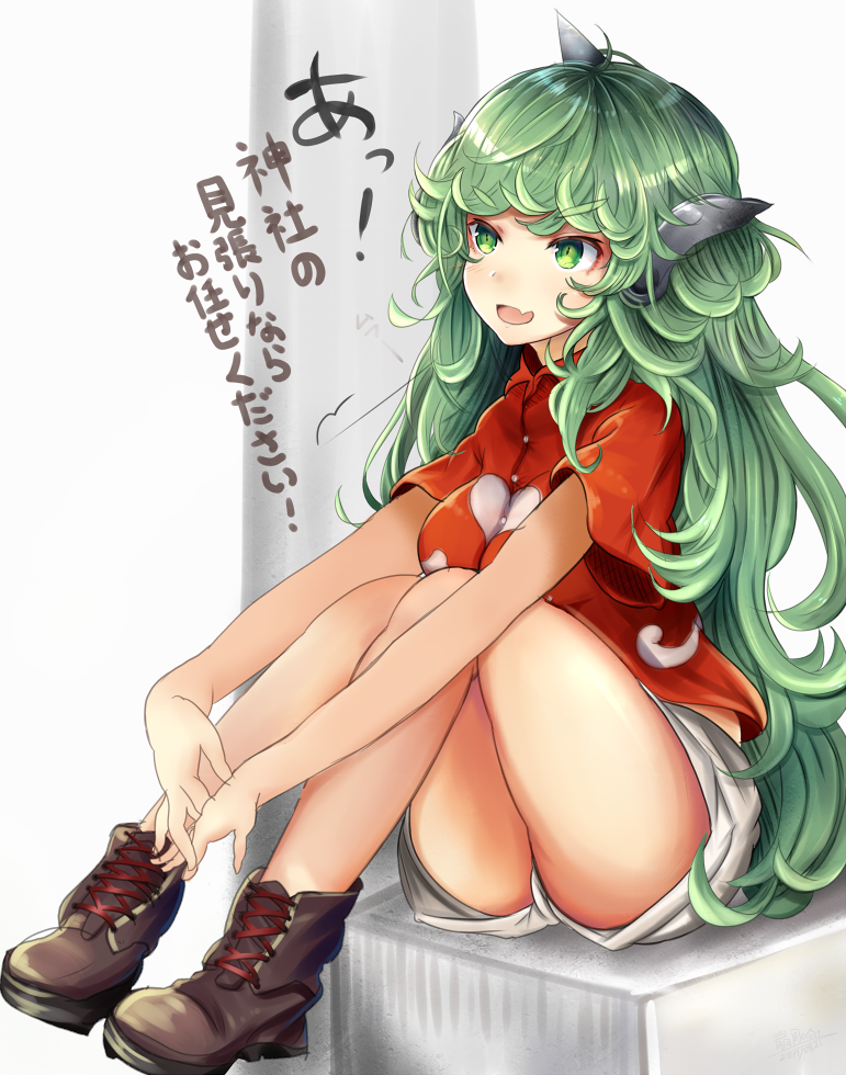 1girl bare_legs breasts brown_shoes cloud_print collared_shirt cross-laced_footwear curly_hair full_body green_eyes green_hair heart horn houdukixx kariyushi_shirt komano_aun long_hair medium_breasts open_mouth red_shirt shirt shoes short_sleeves shorts sitting smile solo touhou very_long_hair white_shorts