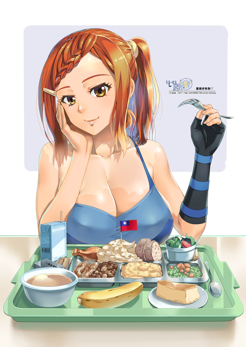1girl banana bare_shoulders black_gloves braid breast_rest breasts brown_eyes brown_hair camisole chicken_leg cleavage collarbone fingerless_gloves food fork fruit ge_xi gloves hair_ornament hairclip hand_on_own_cheek hand_on_own_face highres holding holding_fork juice_box large_breasts lips logo long_hair looking_at_viewer mini_flag original pov_across_table republic_of_china_flag salad side_ponytail single_glove sleeveless smile solo tan tank_top tanline taut_clothes tray upper_body watermark web_address witches_in_7th_base