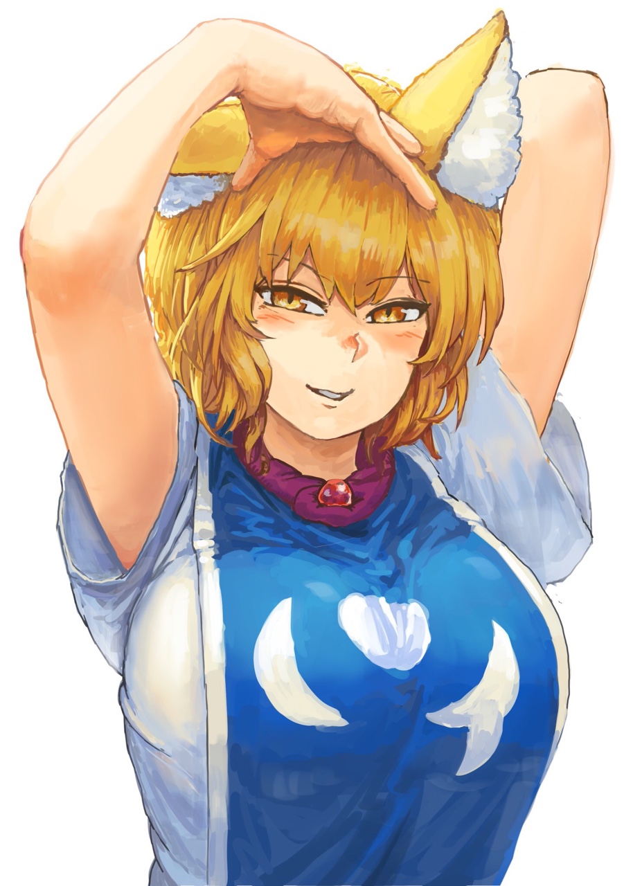1girl animal_ears arm_behind_head arms_up bangs blonde_hair blush breasts chanta_(ayatakaoisii) commentary dress eyebrows_visible_through_hair fox_ears gem hand_to_head highres huge_breasts looking_at_viewer parted_lips short_hair short_sleeves simple_background slit_pupils smile smirk solo tabard touhou upper_body white_background white_dress yakumo_ran yellow_eyes