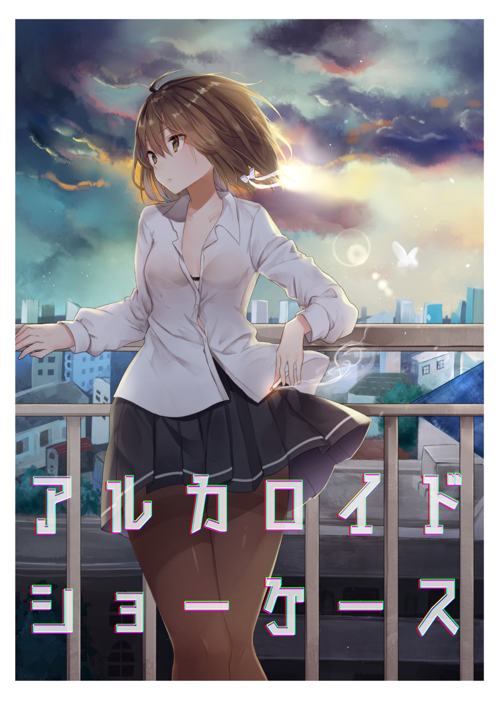 1girl against_railing backlighting black_bra black_skirt blouse bow bra breasts brown_eyes brown_hair brown_legwear cigarette city clouds cloudy_sky cover cover_page hair_bow highres lens_flare long_sleeves looking_afar miniskirt natsuki_(ukiwakudasai) outdoors pantyhose pleated_skirt skirt sky small_breasts smoke solo standing sun thigh_gap thighband_pantyhose touhou translated underwear usami_renko white_blouse white_bow wing_collar