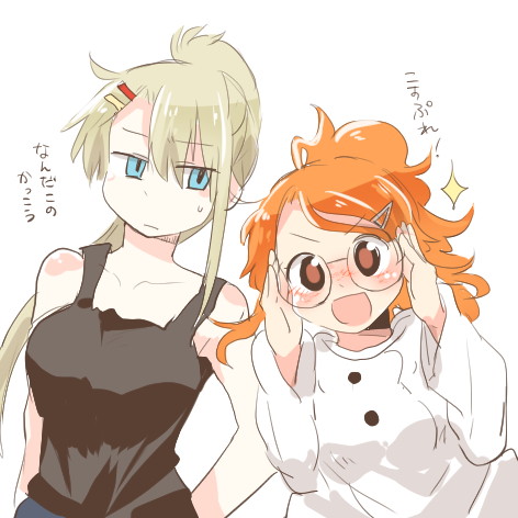 2girls alphys alphys_(cosplay) alternate_costume alternate_hairstyle aquila_(kantai_collection) bespectacled black_tank_top brown_eyes casual commentary_request cosplay frown glasses graf_zeppelin_(kantai_collection) hair_ornament hairclip kantai_collection long_sleeves looking_at_another looking_at_viewer lowres multiple_girls open_mouth ponytail rebecca_(keinelove) shirt single_sidelock sweat tank_top translated undertale undyne undyne_(cosplay) white_shirt