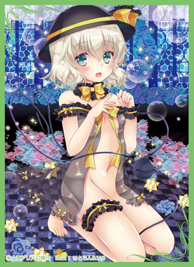 1girl barefoot black_hat blue_eyes blush bow bowtie breasts choker cleavage eyebrows_visible_through_hair garters hair_between_eyes hat hat_ribbon kneehighs komeiji_koishi lingerie looking_at_viewer navel negligee open_mouth pekopokox ribbon see-through short_hair silver_hair small_breasts solo touhou underwear yellow_bow yellow_bowtie yellow_ribbon