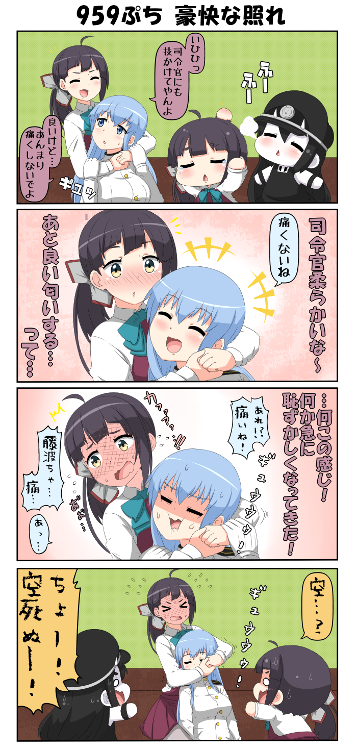 &gt;_&lt; 4koma ahoge asymmetrical_bangs bangs battleship_hime black_hair blue_eyes blush bow brown_eyes brown_hair choke_hold comic commentary_request dress epaulettes female_admiral_(kantai_collection) flying_sweatdrops fujinami_(kantai_collection) full-face_blush gloves hair_between_eyes hair_bow head_bump highres holding_head horns kantai_collection long_hair military military_uniform oni_horns open_mouth outstretched_arms pinafore_dress ponytail puchimasu! red_eyes school_uniform shaded_face sidelocks sleeveless sleeveless_dress smile strangling surprised sweatdrop tearing_up translation_request unconscious uniform white_gloves yuureidoushi_(yuurei6214)