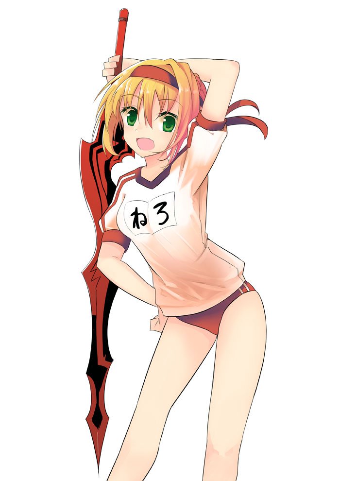 1girl :d aestus_estus alternate_costume blonde_hair blush breasts buruma contrapposto cowboy_shot fate/grand_order fate_(series) green_eyes gym_uniform hand_on_hip headband holding holding_sword holding_weapon looking_at_viewer mieharu name_tag open_mouth puffy_short_sleeves puffy_sleeves saber_extra short_hair short_sleeves small_breasts smile solo sword weapon