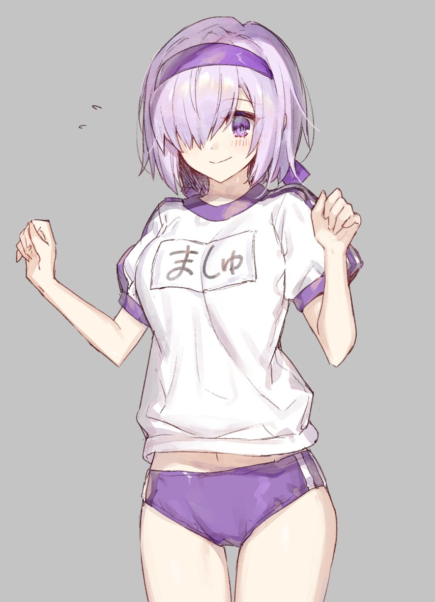 1girl blush buruma chocoan closed_mouth fate/grand_order fate_(series) gym_shirt gym_uniform hair_over_one_eye looking_at_viewer name_tag purple_hair purple_ribbon ribbon shielder_(fate/grand_order) shirt short_hair simple_background smile solo standing violet_eyes