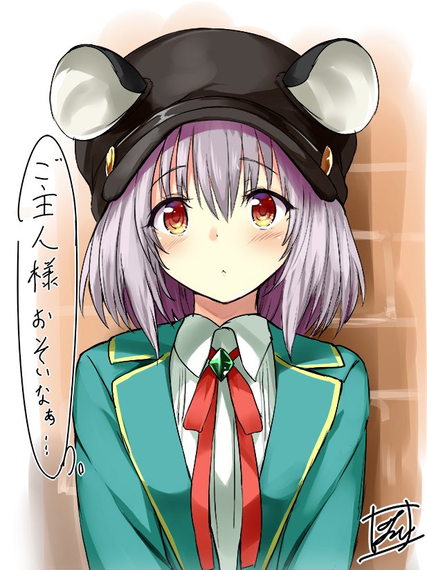 1girl :&lt; alternate_costume animal_ears bangs black_hat blush brown_eyes closed_mouth collared_shirt commentary_request eyebrows_visible_through_hair grey_hair hair_between_eyes hat looking_at_viewer mouse_ears nazrin shirt short_hair signature solo thought_bubble tirotata touhou translation_request upper_body white_shirt