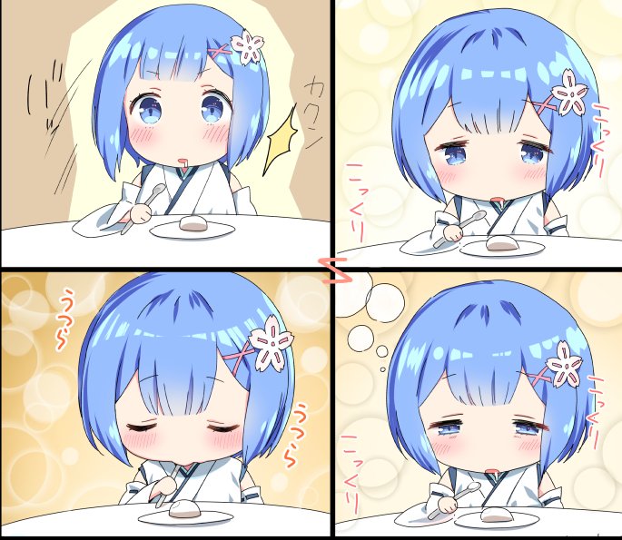 1girl 4koma blue_hair blush closed_eyes comic eating food hair_ornament hair_over_one_eye japanese_clothes kimono plate re:zero_kara_hajimeru_isekai_seikatsu rem_(re:zero) solo x_hair_ornament yasuyuki younger