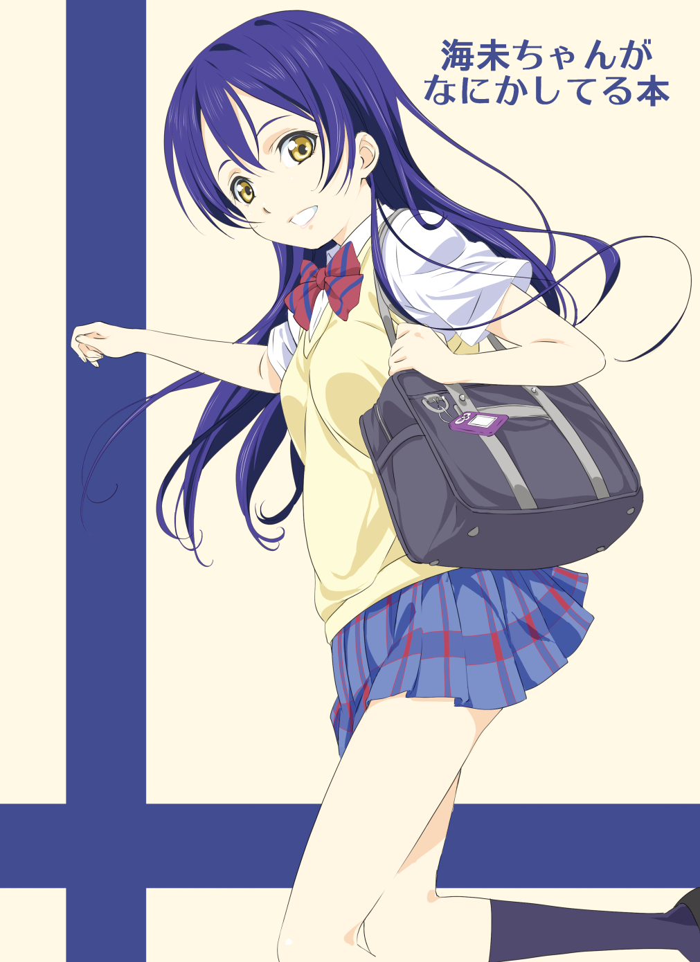 1girl bag bangs blazer blue_hair bow bowtie highres jacket long_hair love_live! love_live!_school_idol_project otonokizaka_school_uniform plaid plaid_skirt red_bow red_bowtie school_bag school_uniform shirt simple_background skirt smile solo sonoda_umi striped striped_bow striped_bowtie sweater_vest tani_takuya text white_shirt yellow_eyes