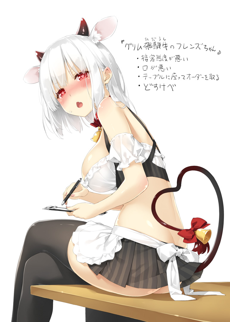 1girl :o animal_ears bangs bare_shoulders bell black_legwear black_skirt blush bow breasts clipboard fang from_behind half-closed_eyes heart heart-shaped_pupils heart_tail holding horns large_breasts legs_crossed looking_back maid_bikini miniskirt nose_blush open_mouth peko pleated_skirt quiz_magic_academy red_eyes simple_background sitting skirt solo striped striped_skirt symbol-shaped_pupils tail tail_bell tail_bow thigh-highs underbust white_background white_hair