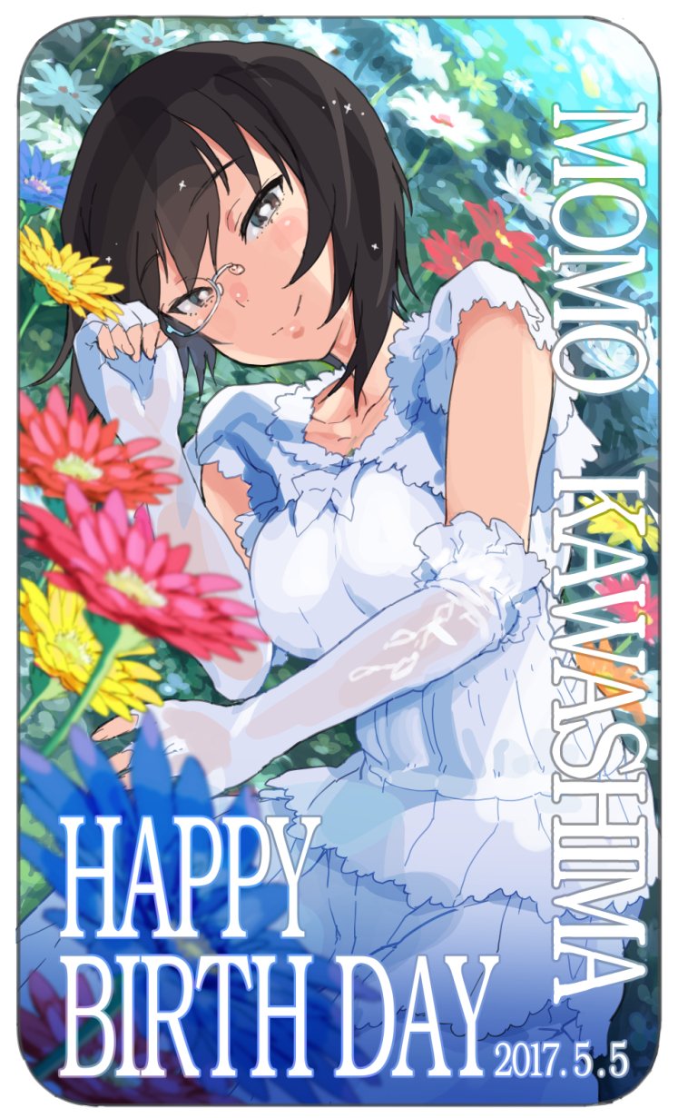1girl bangs black_eyes black_hair breasts character_name closed_mouth dated day dress dutch_angle english eyebrows_visible_through_hair field fingerless_gloves flower flower_field frame girls_und_panzer gloves happy_birthday highres kawashima_momo looking_at_viewer lying medium_breasts monocle norinco on_side outdoors short_hair short_hair_with_long_locks smile solo upper_body white_dress