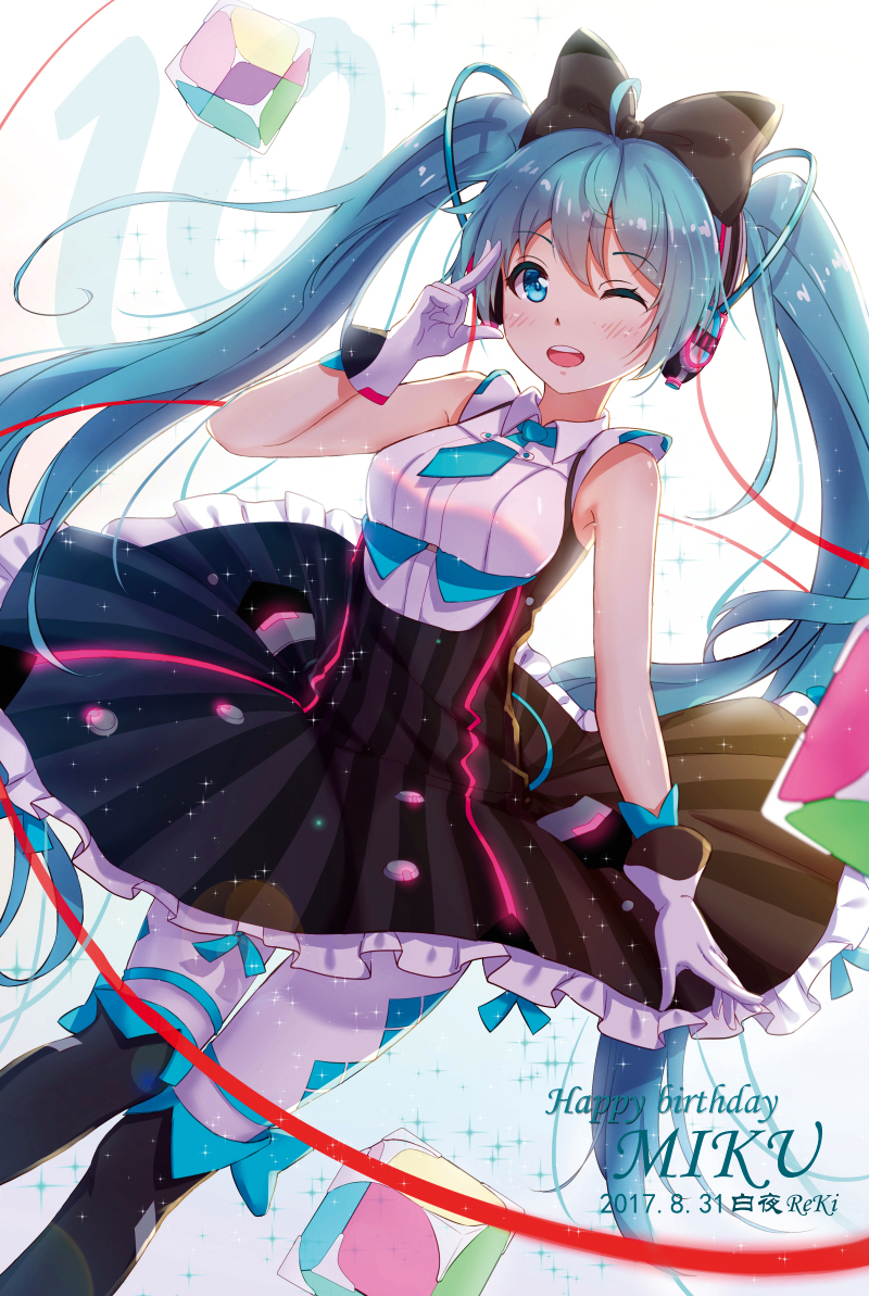 1girl 2017 artist_name boots byakuya_reki character_name dated gloves happy_birthday hatsune_miku headphones knee_boots long_hair magical_mirai_(vocaloid) one_eye_closed open_mouth pantyhose revision solo twintails vocaloid white_gloves
