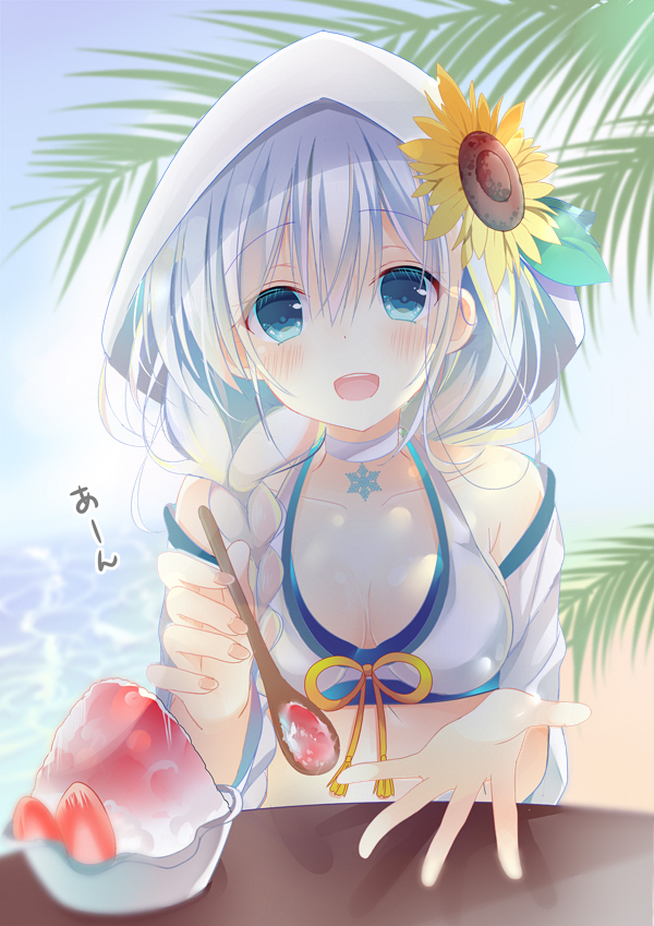 1girl :d bare_shoulders beach blue_eyes blue_sky blush braid breasts chocolate cleavage collarbone commentary_request day eyebrows_visible_through_hair fingernails flower hair_between_eyes hair_over_shoulder head_tilt hiyuki-chan holding holding_spoon hood_up jacket long_hair long_sleeves looking_at_viewer ocean off_shoulder open_mouth outdoors pov_feeding ribbon shaved_ice shiiba_nae silver_hair single_braid sky small_breasts smile solo sound_voltex spoon sunflower table tareme translation_request white_bikini_top white_choker white_hood white_jacket yellow_ribbon