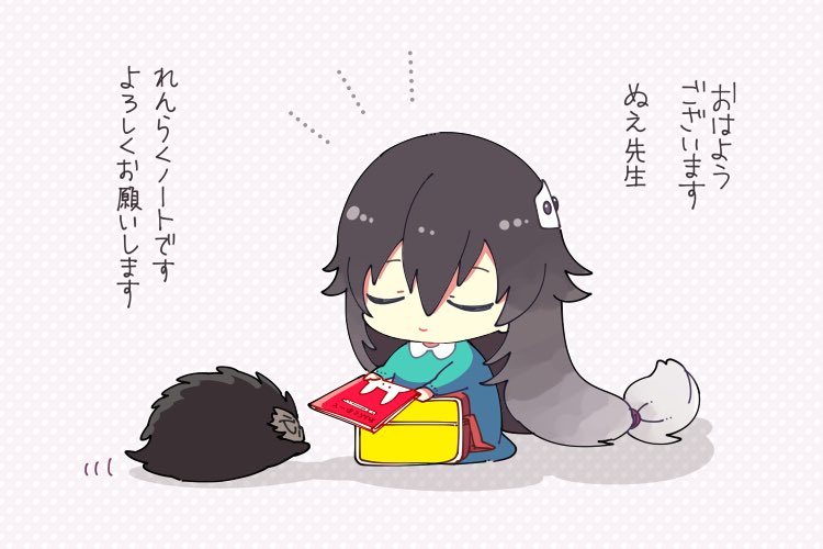 1boy bag black_hair gradient gradient_background hat juzumaru_tsunetsugu kindergarten_uniform long_hair male_focus nue patterned_background school_bag school_hat seiza shishiou_no_mofumofu sitting touken_ranbu younger