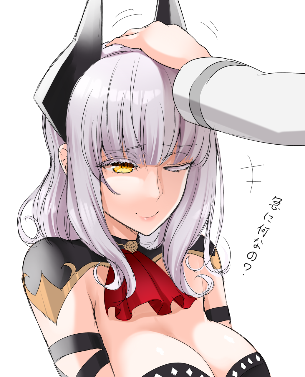 1girl armband ascot bangs blunt_bangs breasts carmilla_(fate/grand_order) cleavage commentary_request eyebrows_visible_through_hair fate/grand_order fate_(series) highres horns large_breasts long_hair long_sleeves mattari_yufi one_eye_closed petting sidelocks silver_hair smile translation_request white_background yellow_eyes