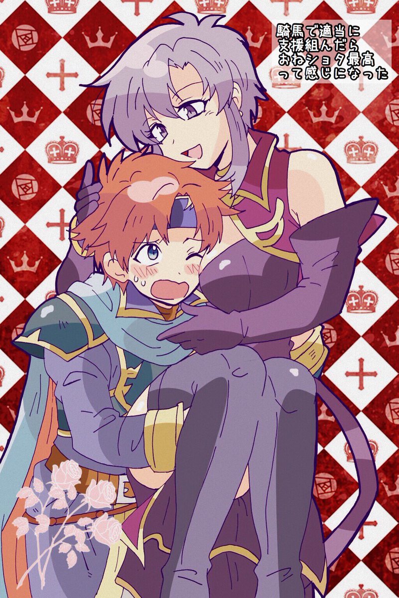 1boy 1girl armor blue_eyes blush breasts cape cleavage cosplay dress earrings elbow_gloves eliwood_(fire_emblem) eliwood_(fire_emblem)_(cosplay) fire_emblem fire_emblem:_fuuin_no_tsurugi fire_emblem:_rekka_no_ken fire_emblem_heroes gloves headband highres jewelry kiriya_(552260) large_breasts male_focus medium_breasts purple_hair redhead roy_(fire_emblem) short_hair smile ursula_(fire_emblem) violet_eyes