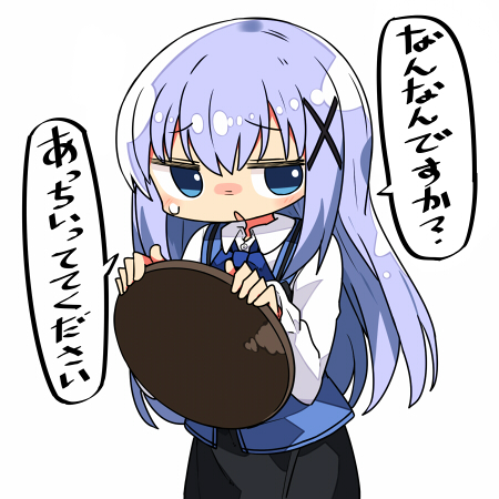 1girl blue_eyes blue_hair gochuumon_wa_usagi_desu_ka? hair_ornament holding holding_tray kafuu_chino kanikama long_hair looking_at_viewer looking_to_the_side lowres rabbit_house_uniform simple_background solo speech_bubble translated tray white_background x_hair_ornament