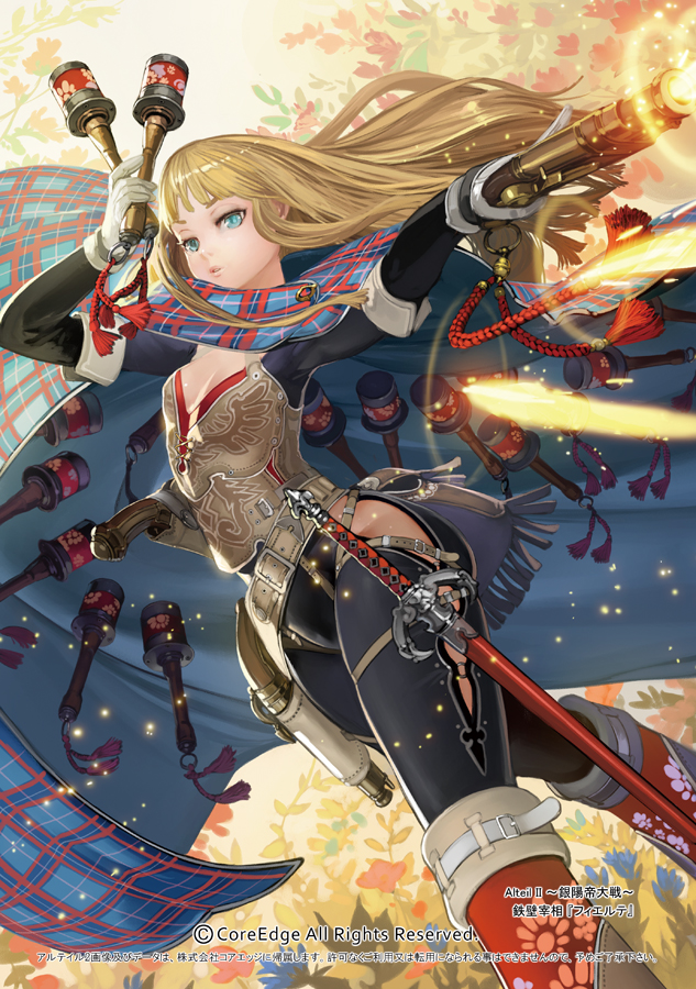 1girl alteil armor belt blonde_hair blue_eyes boots breasts cape cleavage explosive gloves grenade gun holding holding_gun holding_weapon long_hair looking_at_viewer pants sheath sheathed small_breasts solo sword takayama_toshiaki weapon white_gloves