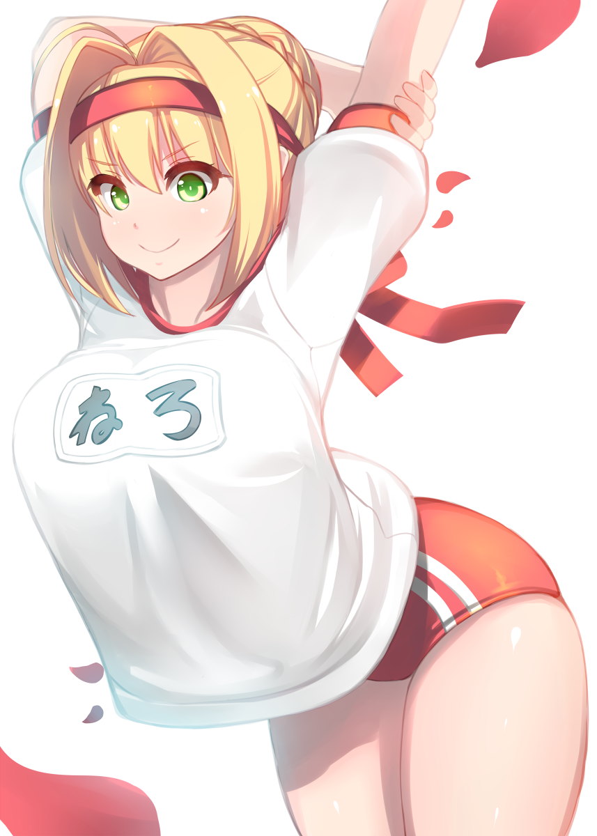 1girl arched_back arms_up bangs blonde_hair braid buruma c: closed_mouth cowboy_shot curvy eyebrows_visible_through_hair fate/grand_order fate_(series) french_braid green_eyes gym_uniform hair_between_eyes hair_intakes hairband highres name_tag red_buruma saber_extra shiki_(psychedelic_g2) shirt short_sleeves sidelocks smile solo stretch thighs tsurime white_shirt