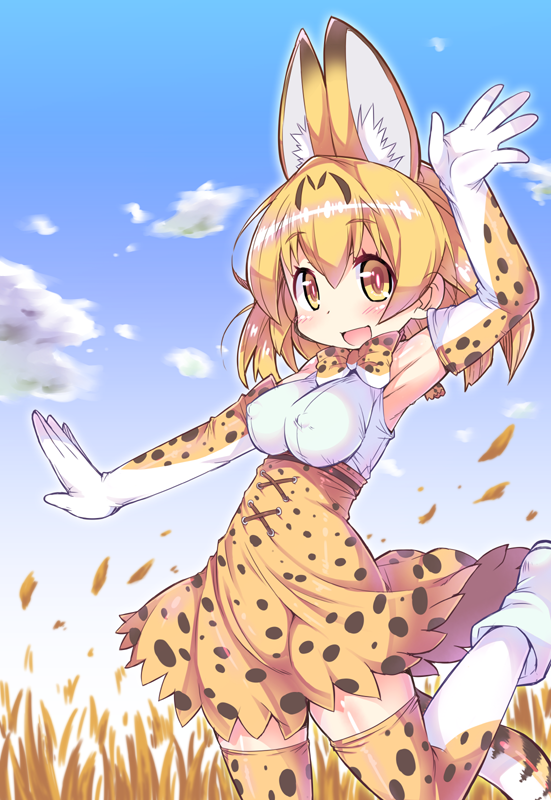 1girl :d animal_ears arm_up armpits belt blonde_hair blush bow bowtie clouds covered_nipples day elbow_gloves extra_ears eyebrows_visible_through_hair gloves high-waist_skirt impossible_clothes impossible_shirt kanibasami kemono_friends looking_at_viewer multicolored multicolored_clothes multicolored_gloves multicolored_legwear multicolored_neckwear one_leg_raised open_mouth outdoors outstretched_arm print_gloves print_legwear print_neckwear print_skirt serval_(kemono_friends) serval_ears serval_print serval_tail shirt skirt sky sleeveless smile solo tail thigh-highs white_gloves white_legwear white_neckwear yellow_eyes yellow_gloves yellow_legwear yellow_neckwear yellow_skirt zettai_ryouiki