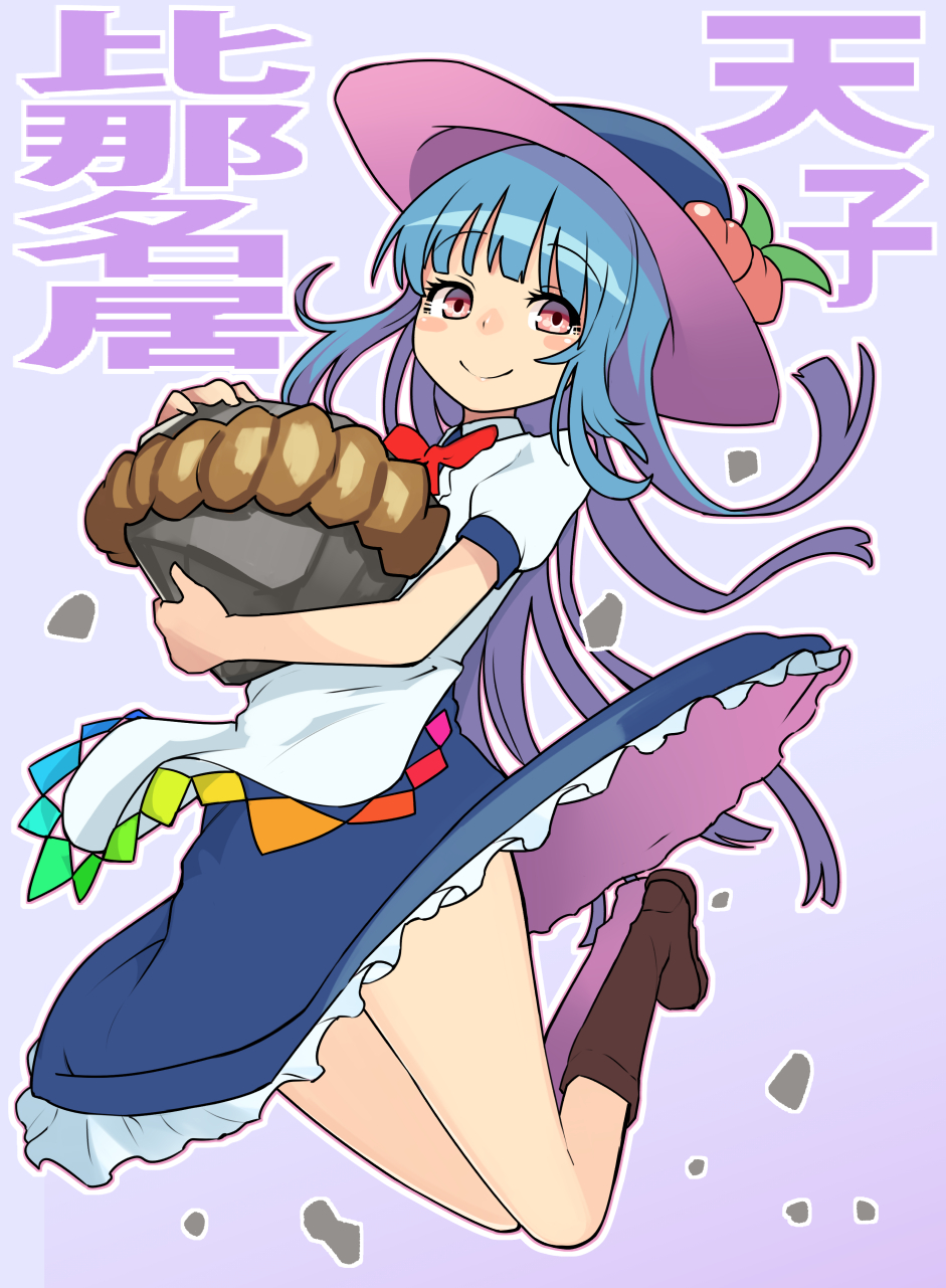 1girl bangs bare_legs blue_background blue_eyes blue_hat blue_skirt blunt_bangs blush boots brown_boots closed_mouth eyebrows_visible_through_hair food frilled_skirt frills fruit full_body hat highres hinanawi_tenshi holding jumping long_hair looking_at_viewer neck_ribbon peach pink_eyes pink_hat puffy_short_sleeves puffy_sleeves red_ribbon ribbon shirt short_sleeves skirt smile solo taketora_suzume touhou translation_request white_shirt