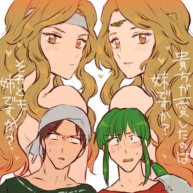 2boys 2girls adean_(fire_emblem) bandanna blonde_hair blush briggid_(fire_emblem) brown_hair circlet fire_emblem fire_emblem:_seisen_no_keifu green_hair headband jamka_(fire_emblem) long_hair midayle_(fire_emblem) multiple_boys multiple_girls noshima yellow_eyes