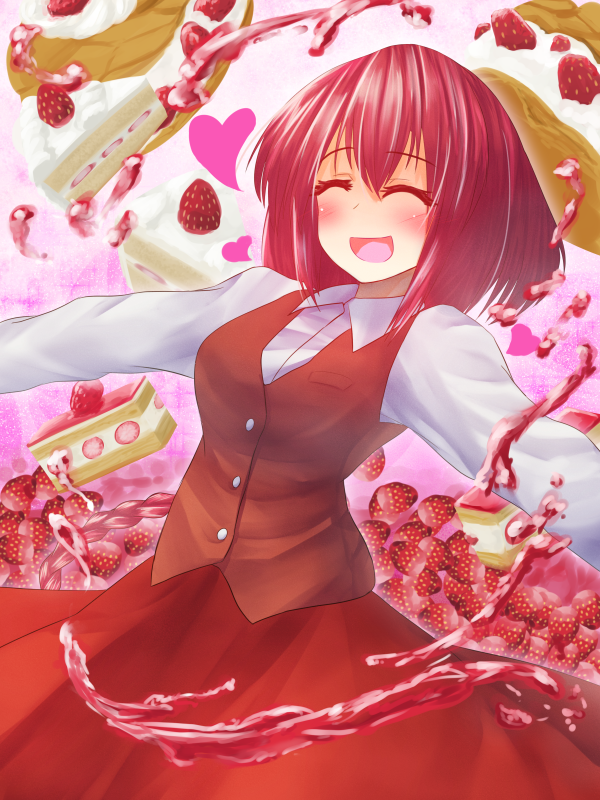 1girl blush cake closed_eyes food fruit heart jam okazaki_yumemi outstretched_arms redhead shirt skirt smile strawberry strawberry_shortcake teruteru12 touhou touhou_(pc-98) vest