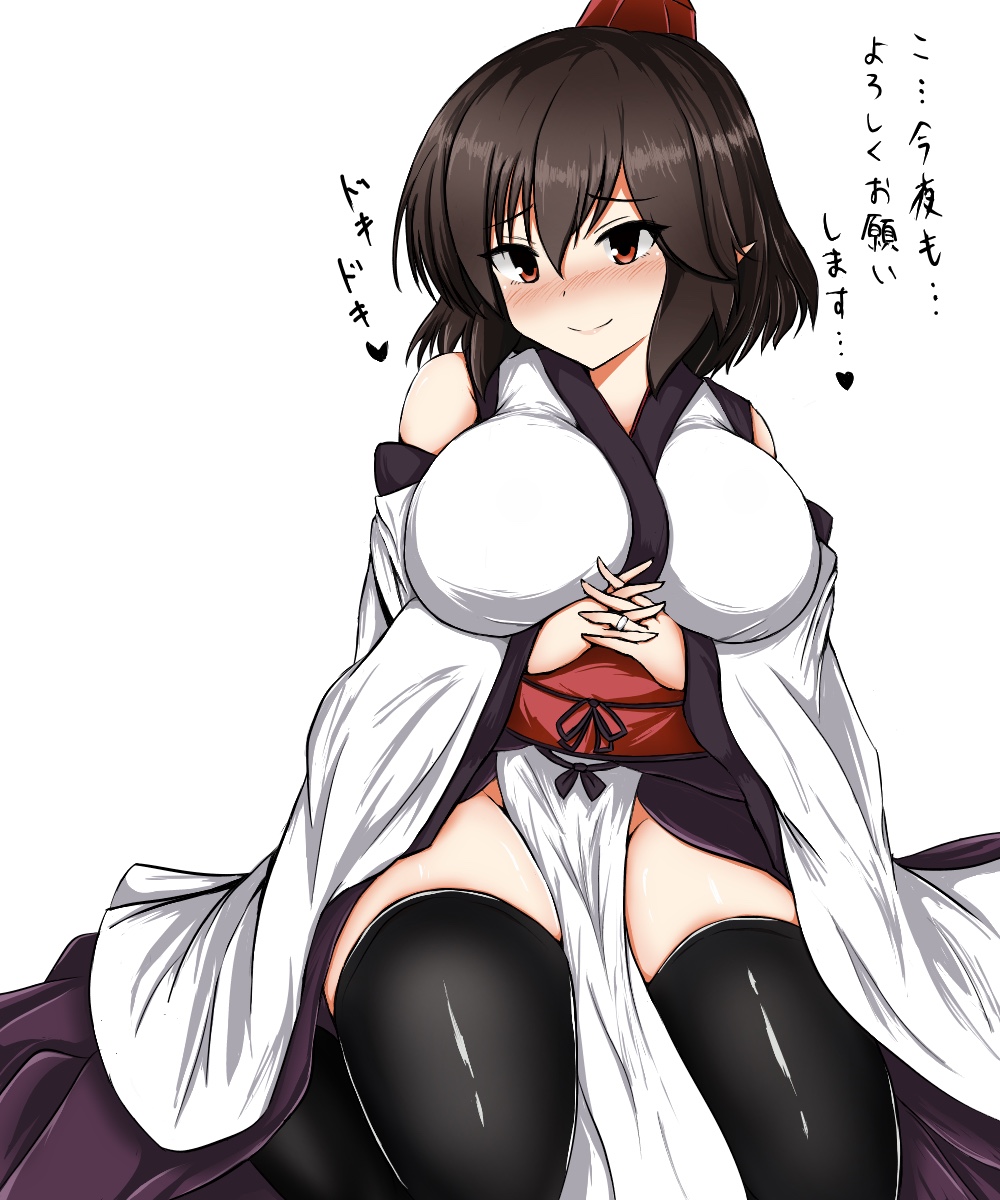 1girl bangs bare_shoulders black_hair black_legwear blush breasts commentary_request detached_sleeves hair_between_eyes hat heart highres interlocked_fingers isshin_(sasayamakids) jewelry kourindou_tengu_costume large_breasts looking_at_viewer own_hands_together pelvic_curtain pointy_ears red_eyes ring sash shameimaru_aya shiny shiny_clothes simple_background sitting smile solo thigh-highs tokin_hat touhou translation_request wedding_band white_background