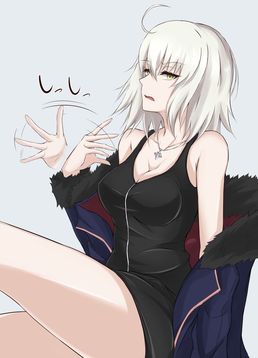 1girl ahoge bare_shoulders blue_jacket breasts cleavage collarbone commentary_request fate/grand_order fate_(series) fur_trim highres jacket jeanne_alter jewelry looking_at_viewer off_shoulder parted_lips pendant piro_(iiiiiiiiii) ruler_(fate/apocrypha) short_hair silver_hair solo yellow_eyes