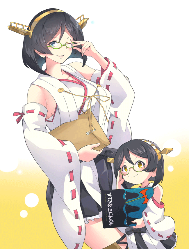 2girls adjusting_eyewear akaneyu_akiiro black_hair black_hakama blue_eyes book breasts child detached_sleeves dual_persona glasses gradient gradient_background hakama hakama_skirt headband holding holding_book holding_envelope japanese_clothes kantai_collection kirishima_(kantai_collection) large_breasts looking_at_viewer mother_and_daughter multiple_girls nontraditional_miko revision ribbon-trimmed_sleeves ribbon_trim short_hair smile thigh-highs translated white_background wide_sleeves yellow_background yellow_eyes younger
