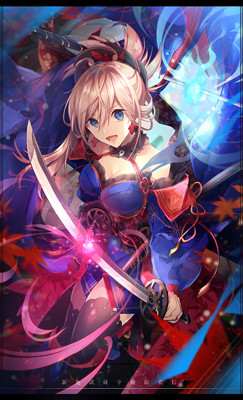 1girl autumn_leaves blue_eyes breasts detached_sleeves earrings fate/grand_order fate_(series) hair_ornament japanese_clothes jewelry katana kimono large_breasts leaf looking_at_viewer miyamoto_musashi_(fate/grand_order) open_mouth pink_hair ponytail sash solo sword thigh-highs weapon yunohito