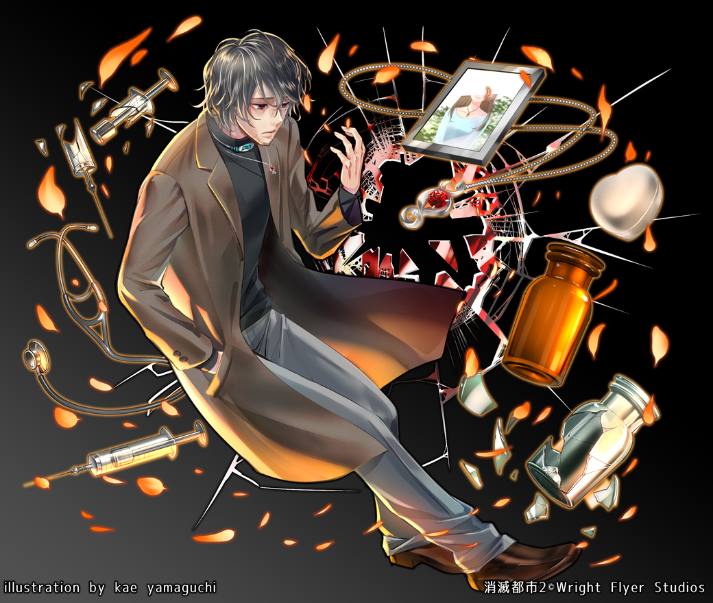 1boy bottle broken_glass brown_footwear full_body glass grey_background grey_hair grey_pants hand_in_pocket jacket jewelry kaekae looking_at_hand male_focus necklace pants photo_(object) ring_box shoumetsu_toshi_2 solo standing stethoscope syringe