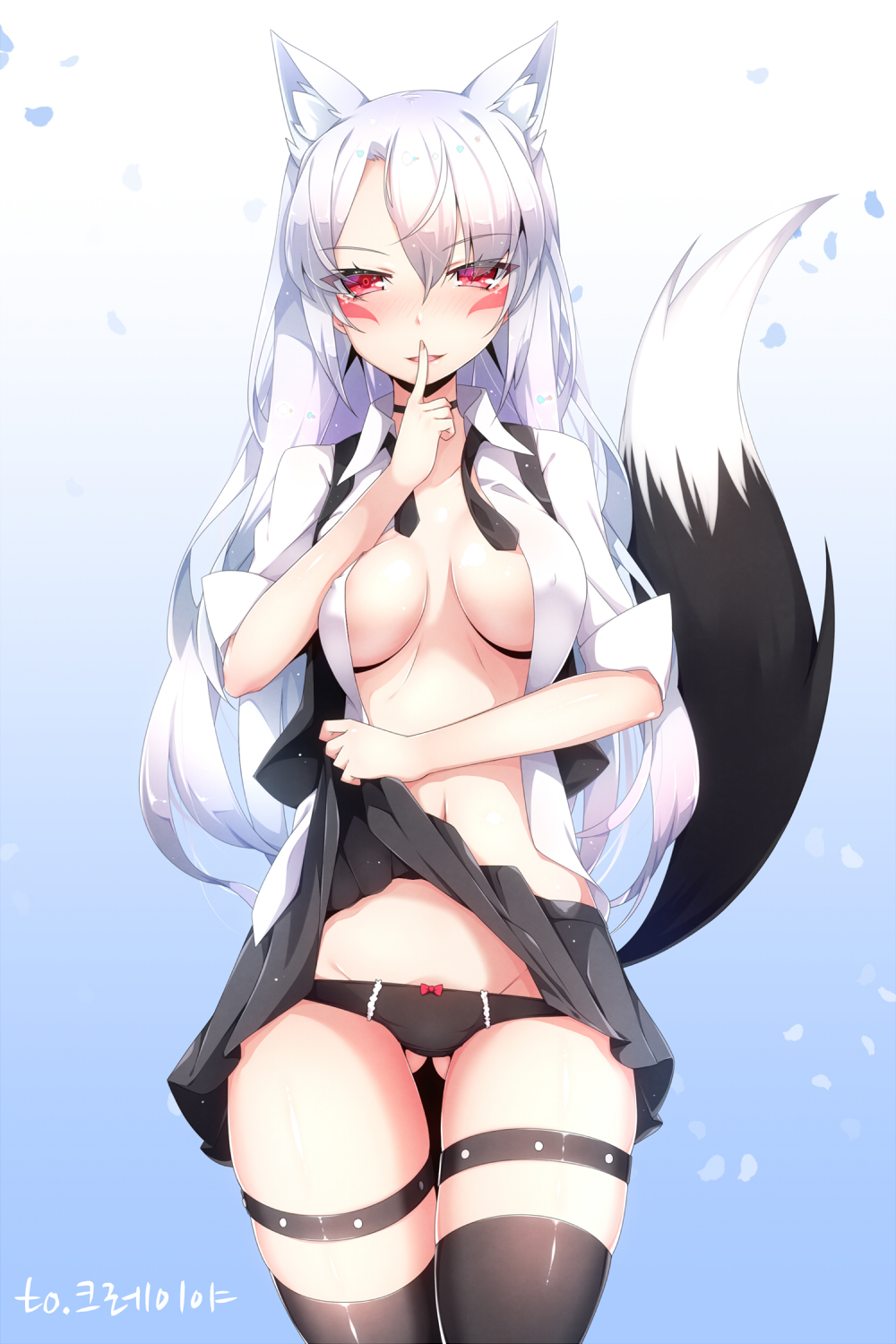 1girl animal_ears black_legwear black_panties black_skirt black_vest blush bow bow_panties breasts breasts_apart character_request choker collarbone collared_shirt cowboy_shot dungeon_and_fighter eyebrows_visible_through_hair facial_mark finger_to_mouth fox_ears fox_tail gluteal_fold gradient gradient_background groin hair_between_eyes highres index_finger_raised long_hair looking_at_viewer medium_breasts navel nose_blush open_clothes open_shirt panties parted_lips red_bow red_eyes ripe.c shirt skirt skirt_lift smile solo standing tail thigh-highs thigh_strap underwear very_long_hair vest white_hair white_shirt wing_collar