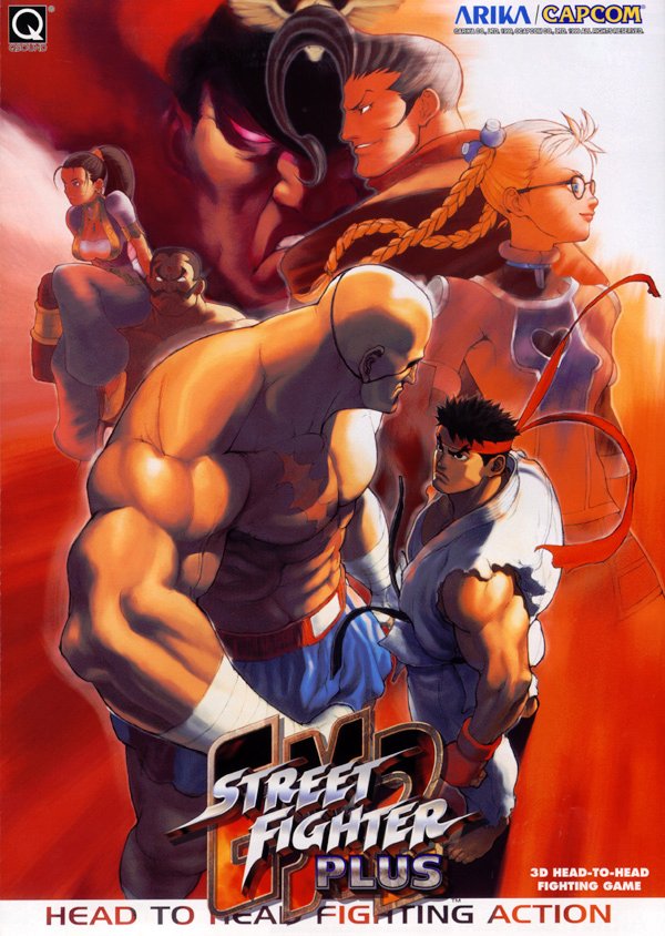 1998 2girls area arika capcom darun_mister multiple_boys multiple_girls official_art oldschool pullum_purna ryuu_(street_fighter) sagat street_fighter street_fighter_ex_(series) vega vulcano_rosso