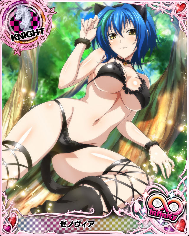 1girl animal_ears artist_request blue_hair breasts card_(medium) cat_ears cat_tail character_name chess_piece erect_nipples green_hair knight_(chess) large_breasts multicolored_hair official_art short_hair streaked_hair tail trading_card tree two-tone_hair xenovia_(high_school_dxd) yellow_eyes