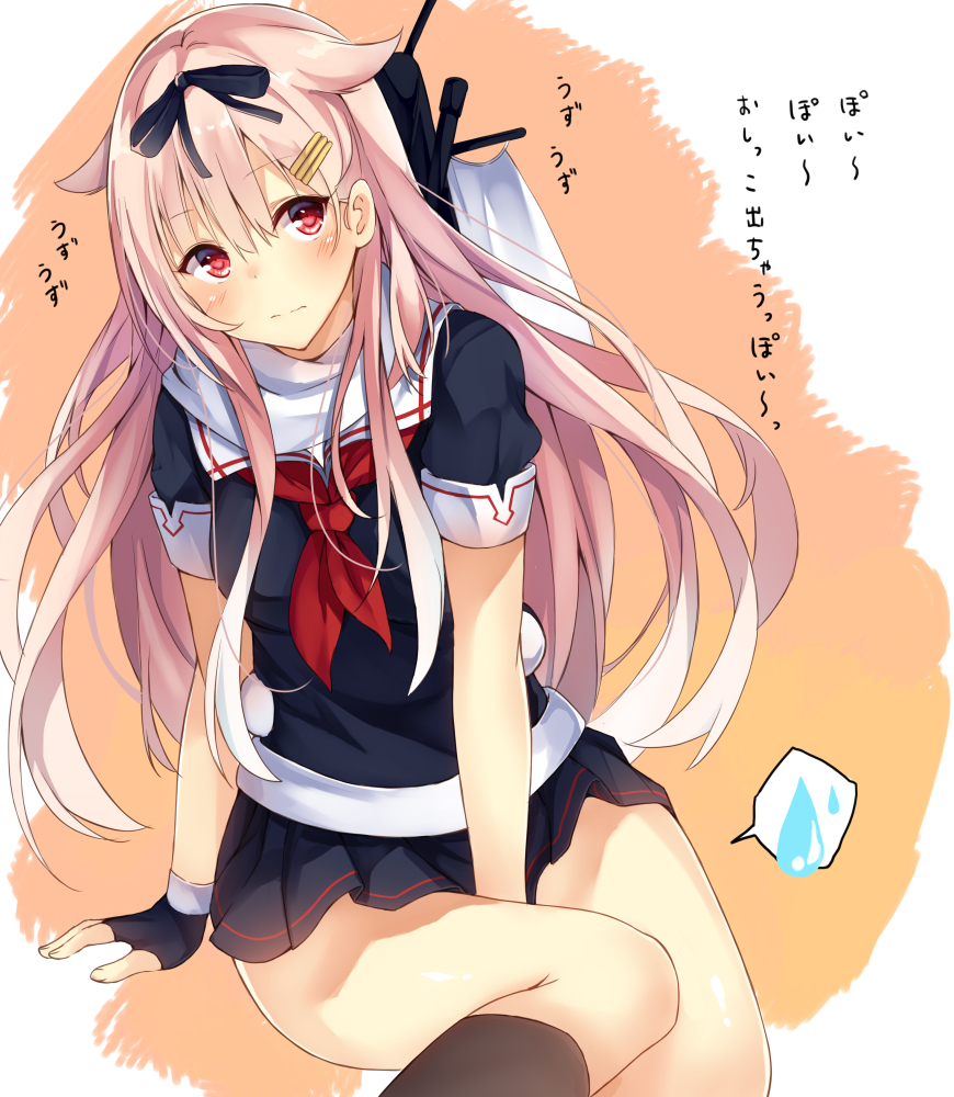 1girl between_legs black_ribbon blonde_hair blush hair_flaps hair_ornament hair_ribbon hairclip hand_between_legs have_to_pee kantai_collection koi_nobori long_hair looking_to_the_side red_eyes ribbon sitting solo text translation_request yuudachi_(kantai_collection)