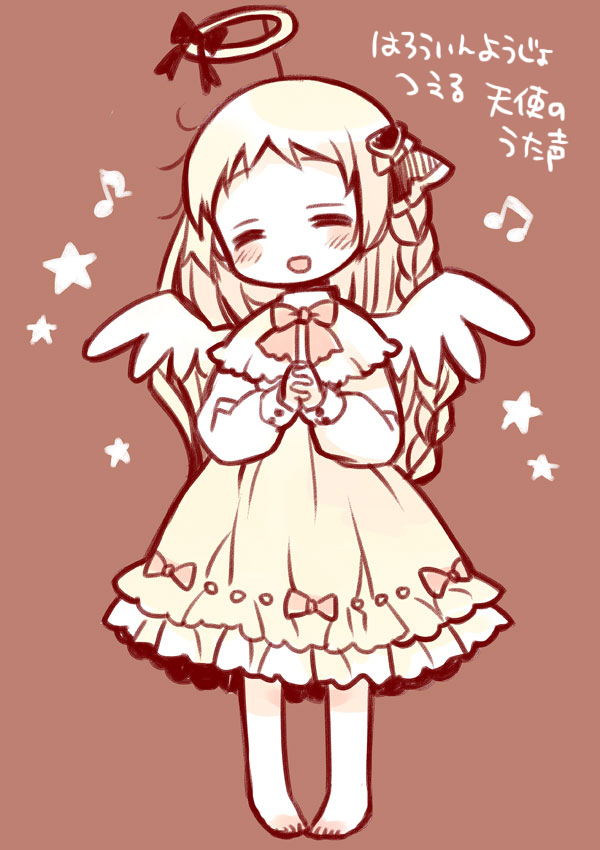 1girl :d barefoot beamed_quavers black_bow blush bow braid brown_background closed_eyes copyright_request dress facing_viewer fake_halo frilled_dress frills full_body hair_ribbon hands_clasped head_tilt long_hair musical_note open_mouth own_hands_together pigeon-toed quaver ribbon sakurazawa_izumi shirt simple_background smile solo standing star translation_request very_long_hair white_shirt white_wings wings yellow_dress