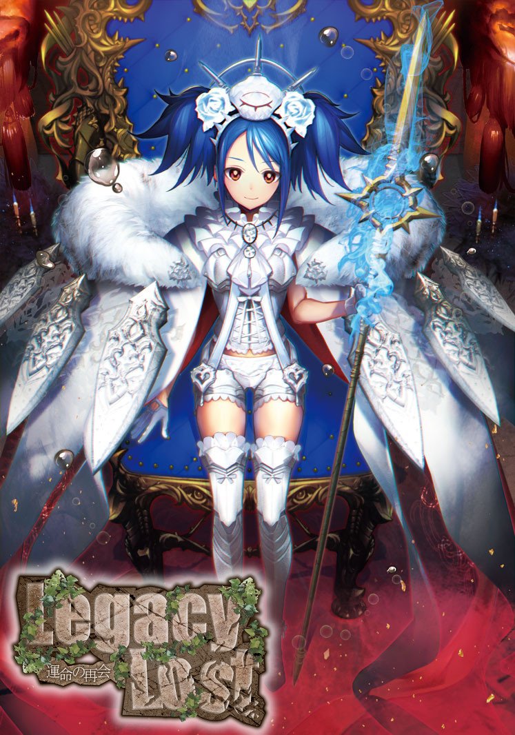 1girl aym blue_hair boots brown_eyes bubble candle capelet crown flower force_of_will fur_trim gloves jewelry necklace official_art polearm spear thigh-highs throne twintails weapon