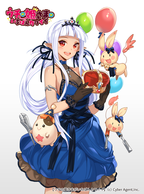 ;d balloon bangs blue_dress blunt_bangs breasts cat cleavage copyright_name crown crown_removed doll_joints dress empew holding_crown long_hair medium_breasts official_art one_eye_closed open_mouth pointy_ears rabbit red_eyes screwdriver smile standing tan_skin tiara twintails uchi_no_hime-sama_ga_ichiban_kawaii watermark white_hair wrench