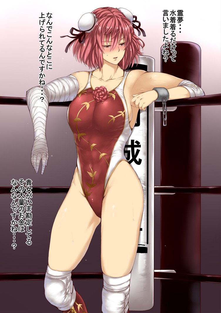 1girl abs alternate_costume bandage bandaged_arm bangs blush boots boxing_ring breasts breathing collarbone double_bun flower hair_between_eyes hips ibaraki_kasen knee_boots knee_pads large_breasts muscle muscular_female nose_blush one-piece_swimsuit pink_hair rose shiny shiny_hair short_hair solo sweat swimsuit thighs tobisawa touhou translation_request
