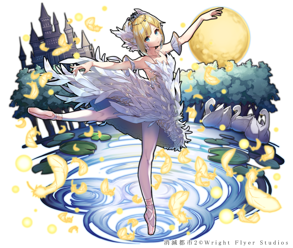 1girl ballerina ballet_slippers bird blonde_hair blue_eyes castle dancing dress feathers jewelry lily_pad looking_at_viewer moon necklace official_art pirouette ripples shirako_miso shoumetsu_toshi_2 standing standing_on_liquid swan tree water watermark white_dress