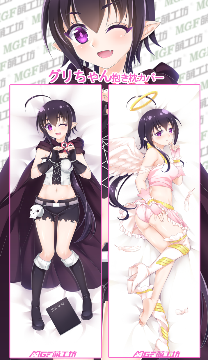 1girl ;d ahoge angel_wings barefoot bed_sheet belt black_footwear black_gloves black_hair black_shorts blush book boots boots_removed crop_top dakimakura feathered_wings feet fingerless_gloves frilled_skirt frills from_above gloves guri heart heart_hands highres kiss_note knee_boots long_hair lying menggongfang midriff miniskirt multiple_views navel on_back on_side one_eye_closed open_mouth panties parted_lips pink_gloves pink_panties pink_skirt pointy_ears renai_boukun shiny shiny_skin shoes_removed short_shorts shorts sidelocks single_shoe skirt sleeveless smile stomach thigh-highs thigh_boots torn_clothes torn_shorts underwear violet_eyes white_feathers white_legwear white_wings wings wrist_cuffs