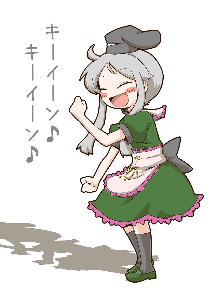 1girl :d ^_^ blush_stickers closed_eyes dancing dress grey_hair hat mary_janes open_mouth shoes short_hair_with_long_locks smile socks solo teireida_mai touhou translation_request zannen_na_hito