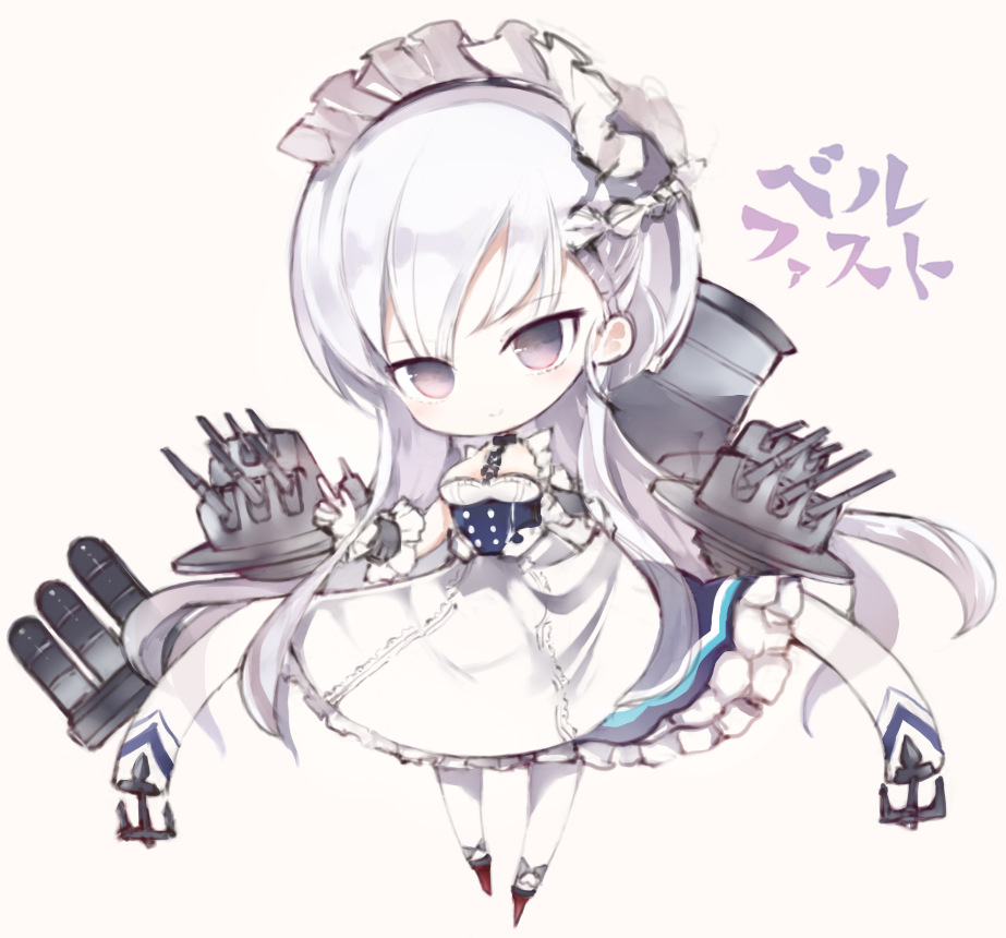 1girl apron azur_lane belfast_(azur_lane) black_eyes breasts chibi full_body kotatu_(akaki01aoki00) large_breasts long_hair looking_at_viewer machinery maid_apron maid_headdress silver_hair simple_background solo turret white_background